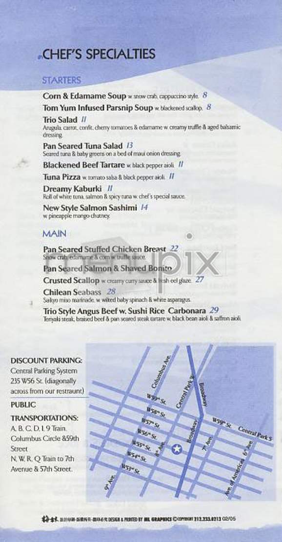 Pacific Echo - New York, NY menu_pic