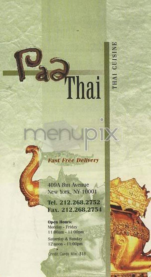 Pad Thai - New York, NY menu_pic