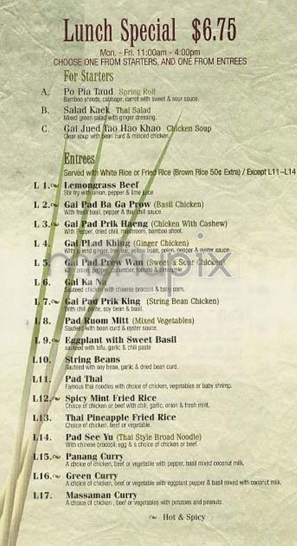 Pad Thai - New York, NY menu_pic
