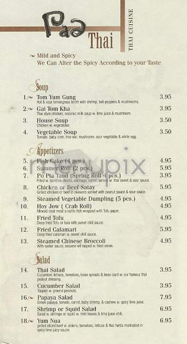 Pad Thai - New York, NY menu_pic