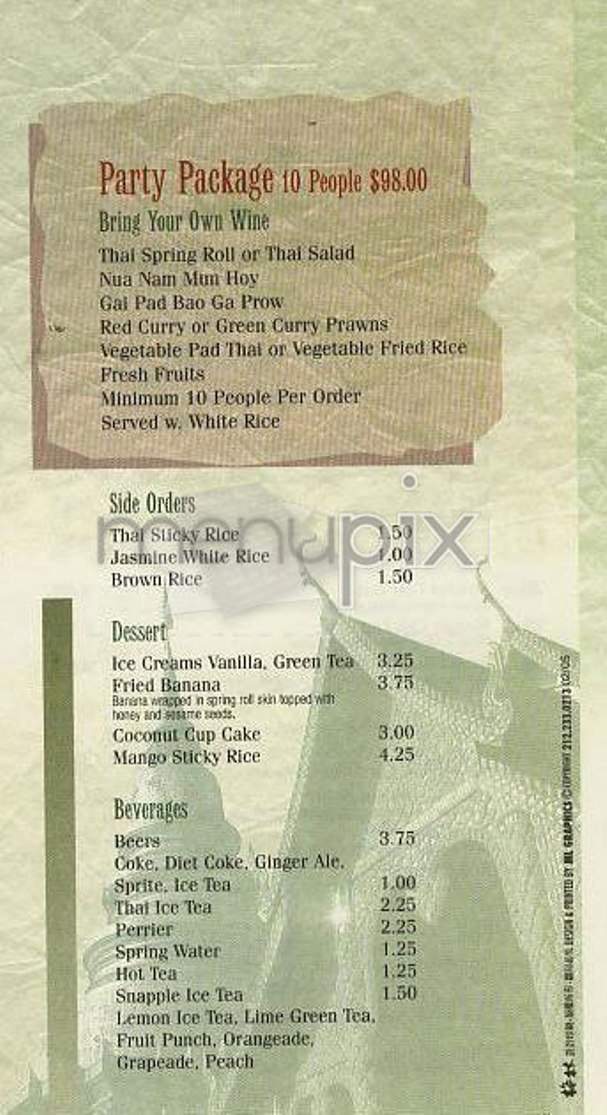 Pad Thai - New York, NY menu_pic
