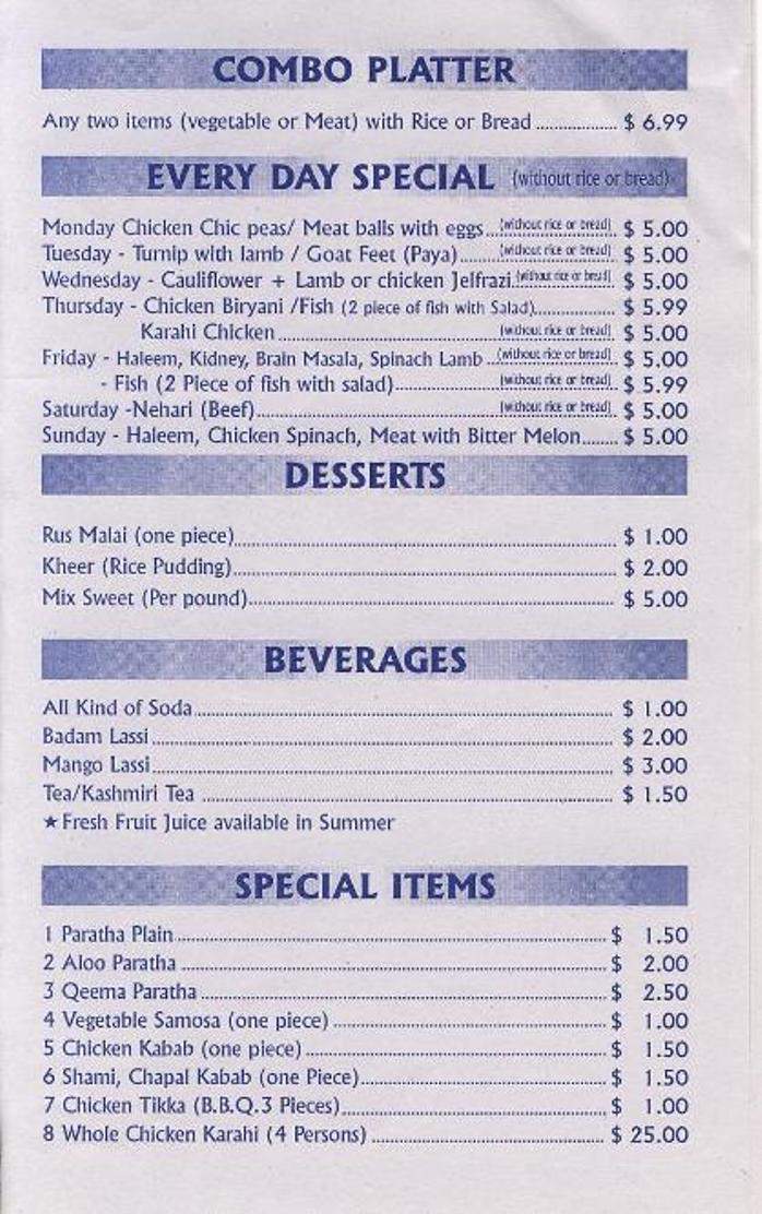 Pakistani Restaurant - New York, NY menu_pic