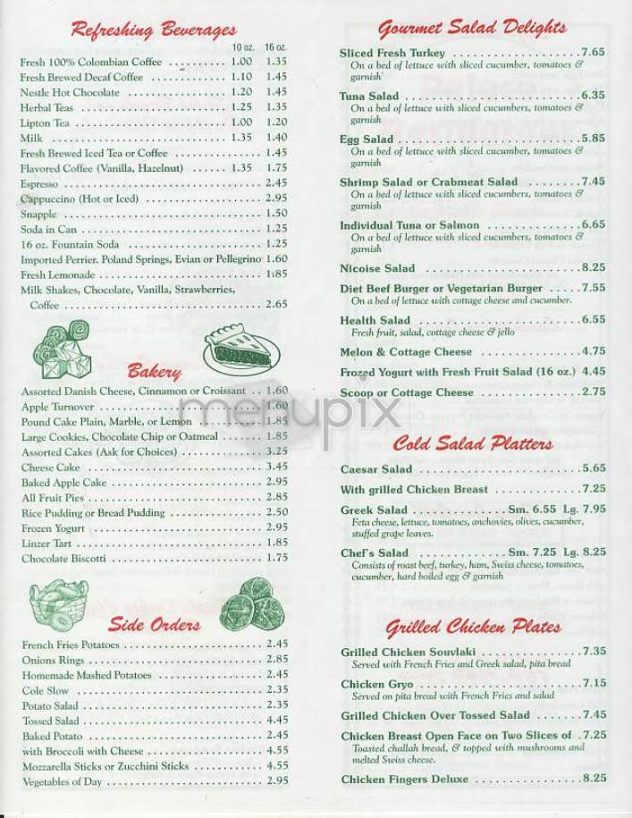 Palace - New York, NY menu_pic