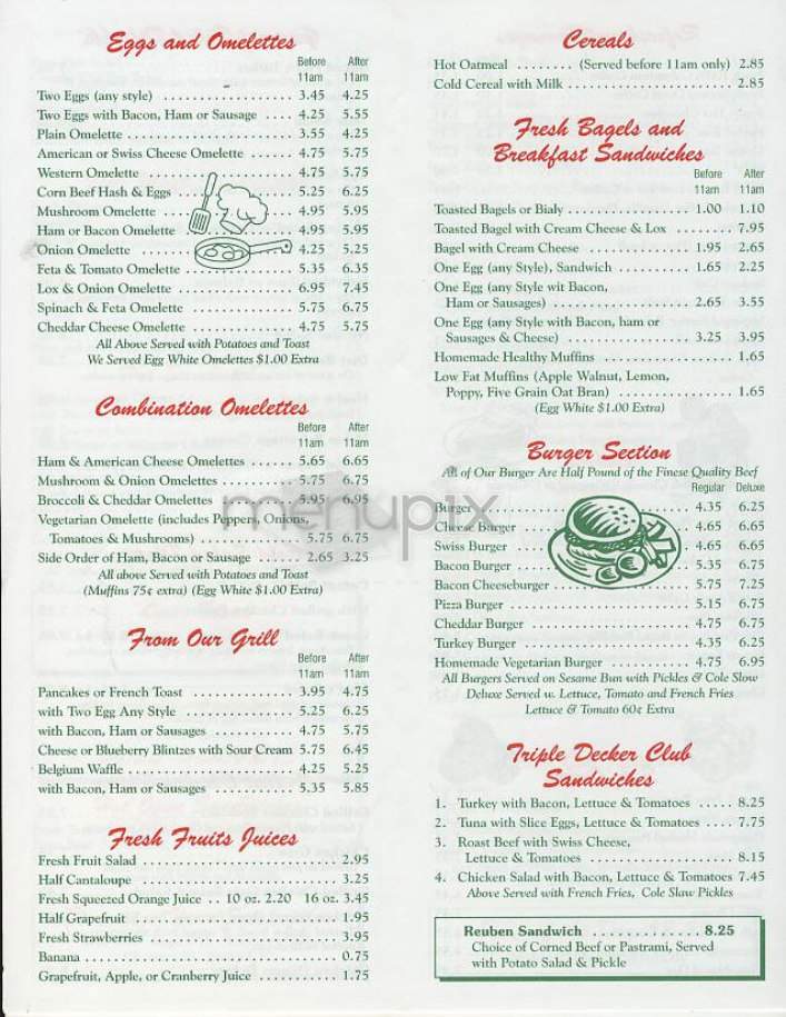 Palace - New York, NY menu_pic