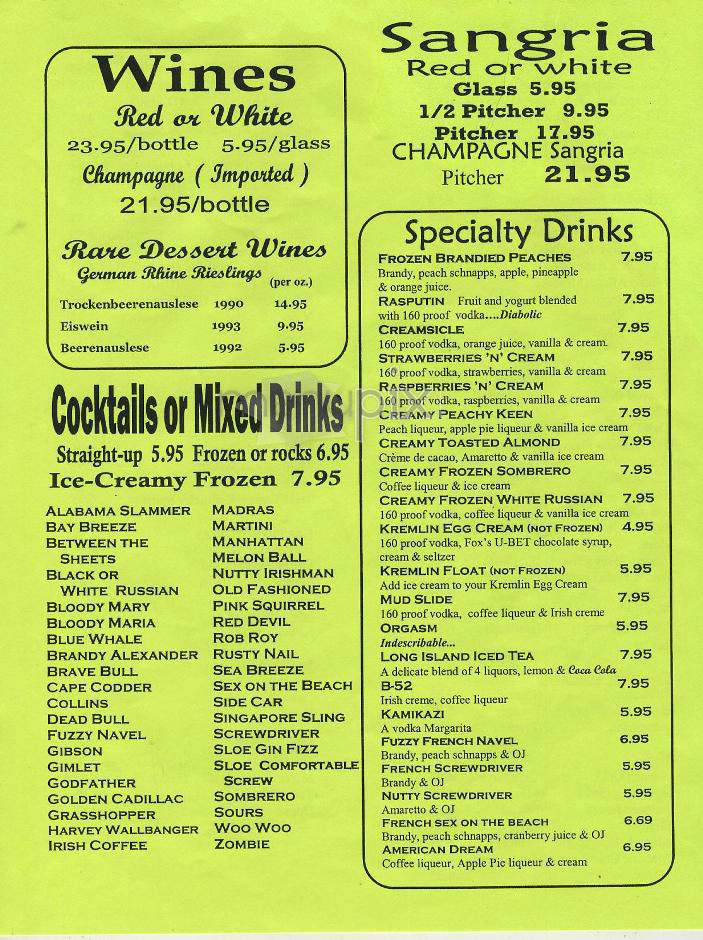 Panchito's - New York, NY menu_pic