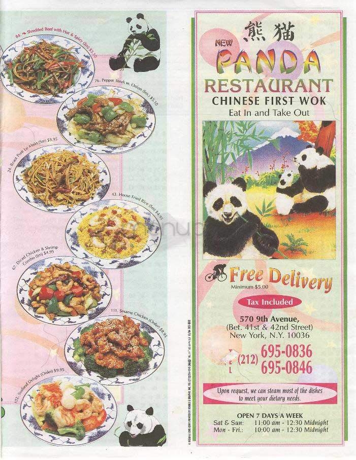 Panda - New York, NY menu_pic