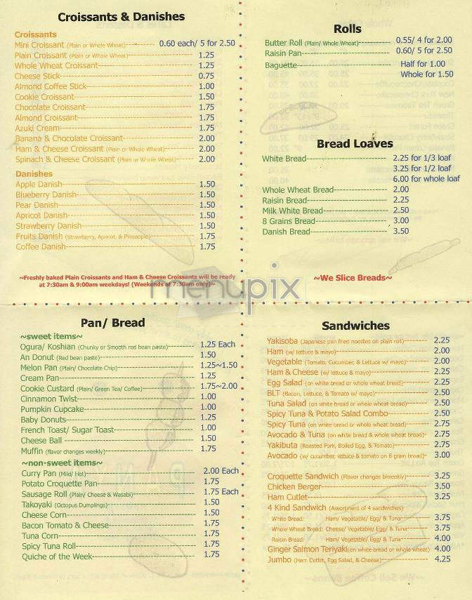Panya Bakery - New York, NY menu_pic