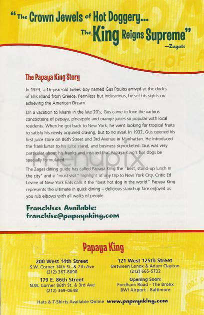 Papaya King - New York, NY menu_pic
