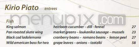 Parea - New York, NY menu_pic