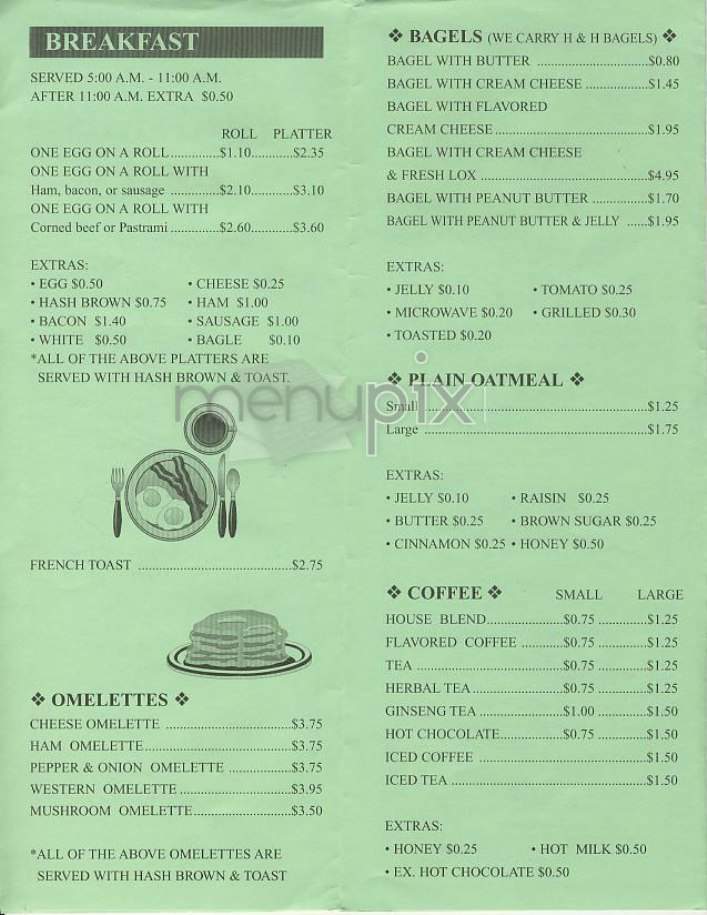 Parisian Deli - New York, NY menu_pic