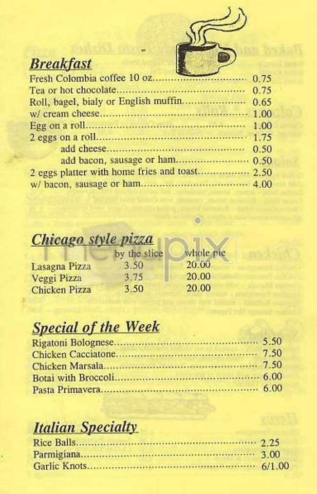 /302399/Park-Pizza-New-York-NY - New York, NY