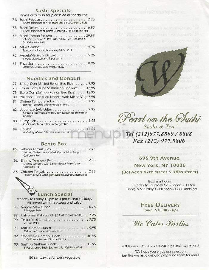 Pearl on the Sushi - New York, NY menu_pic