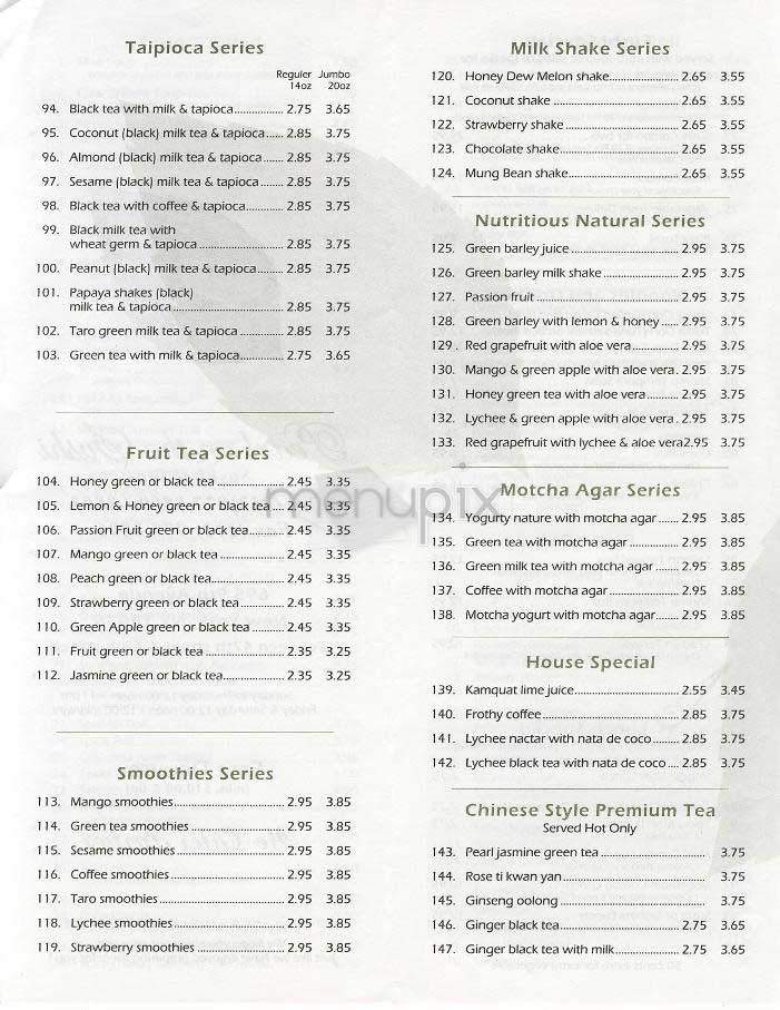 Pearl on the Sushi - New York, NY menu_pic