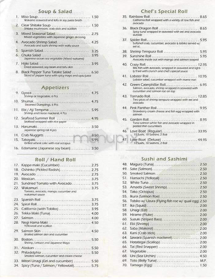 Pearl on the Sushi - New York, NY menu_pic