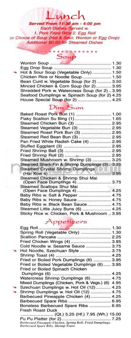 Pearls - New York, NY menu_pic