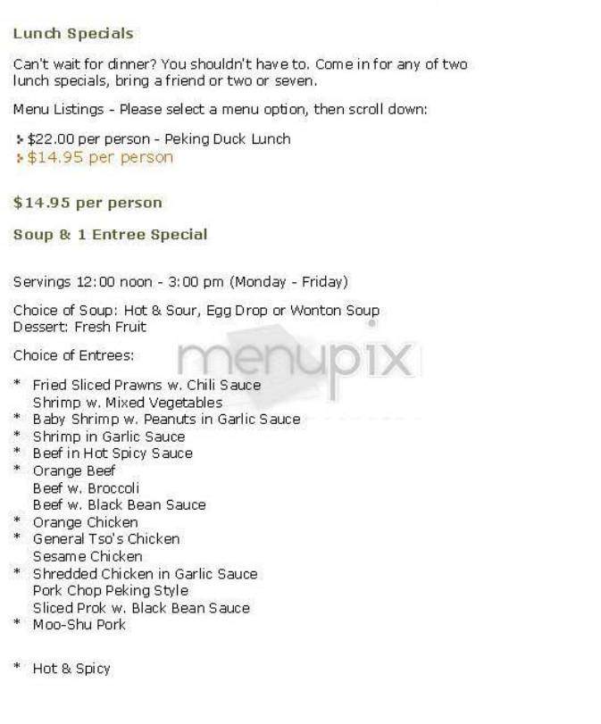 Peking Duck House - New York, NY menu_pic