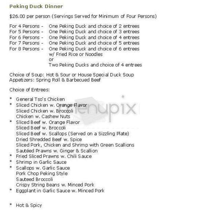 Peking Duck House - New York, NY menu_pic