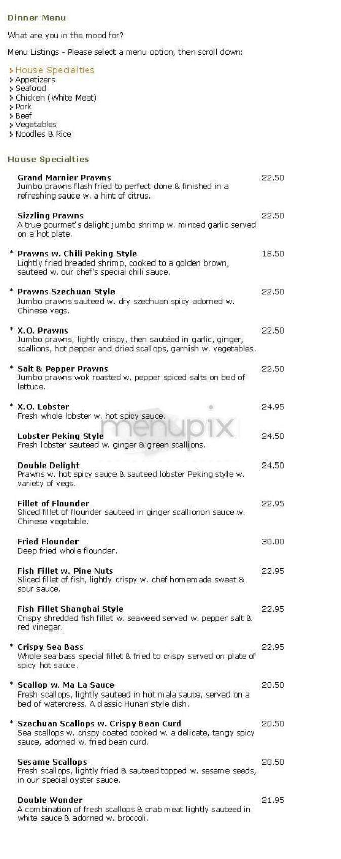 Peking Duck House - New York, NY menu_pic