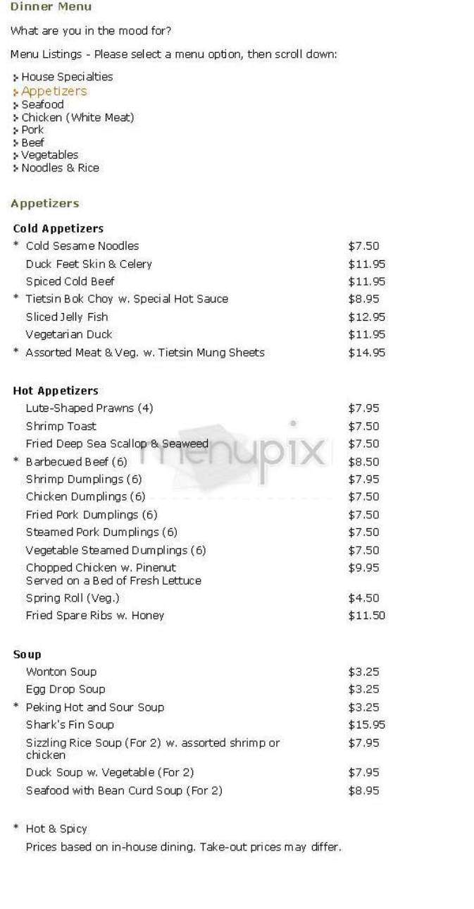 Peking Duck House - New York, NY menu_pic