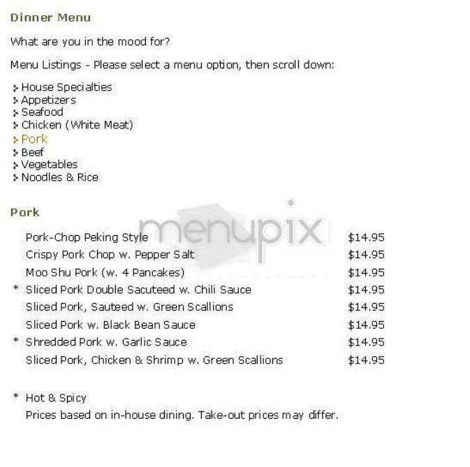 Peking Duck House - New York, NY menu_pic