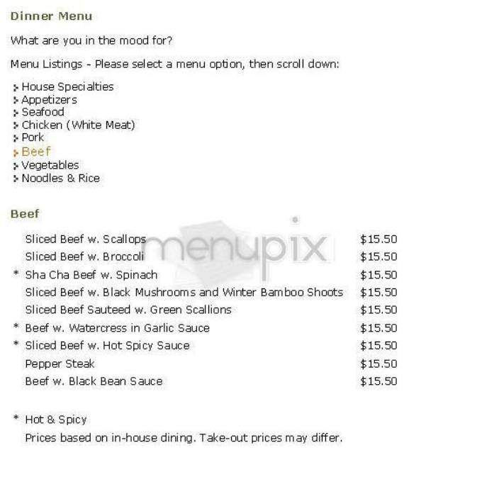 Peking Duck House - New York, NY menu_pic