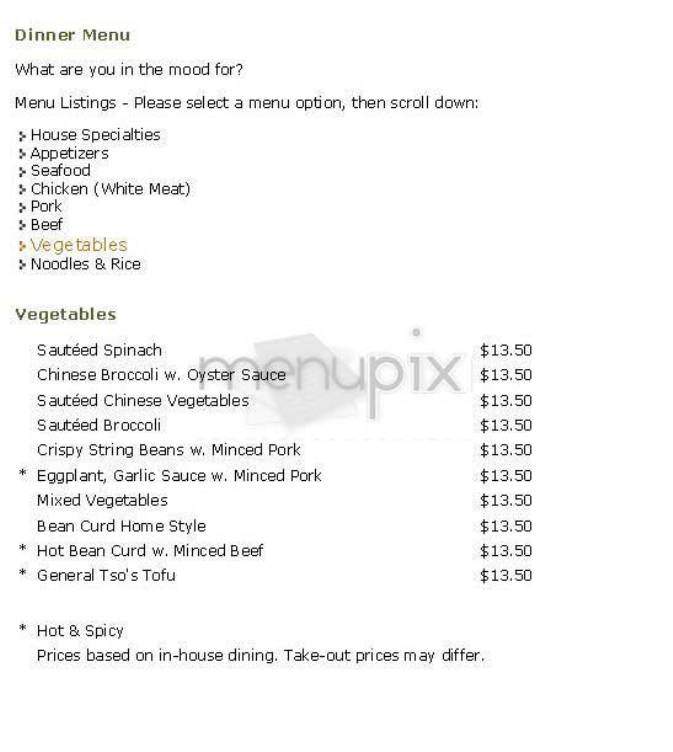 Peking Duck House - New York, NY menu_pic