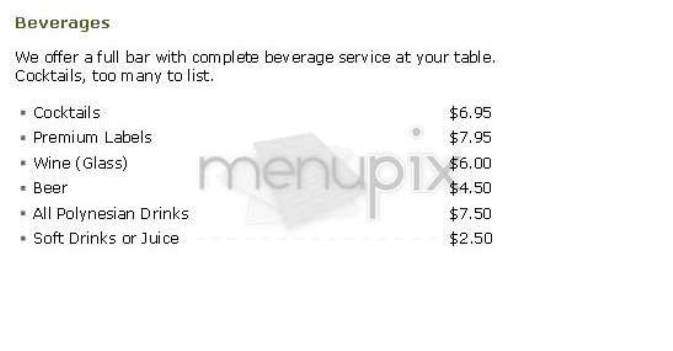 Peking Duck House - New York, NY menu_pic