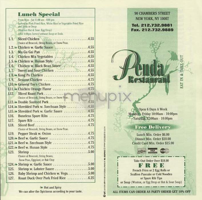 Penda - New York, NY menu_pic