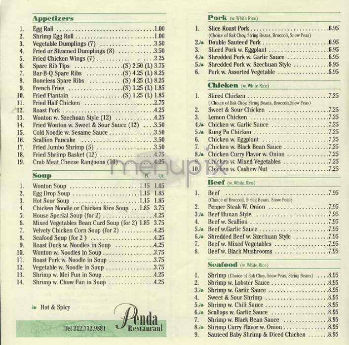 Penda - New York, NY menu_pic