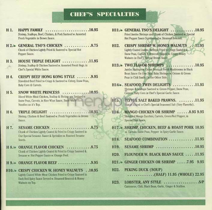 Penda - New York, NY menu_pic