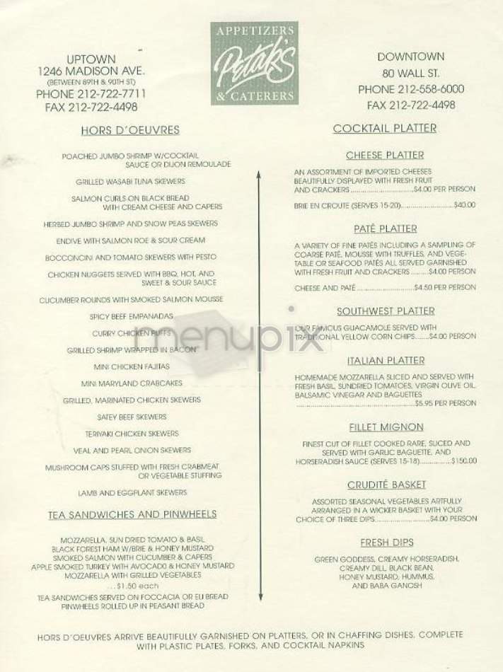 Petak's - New York, NY menu_pic