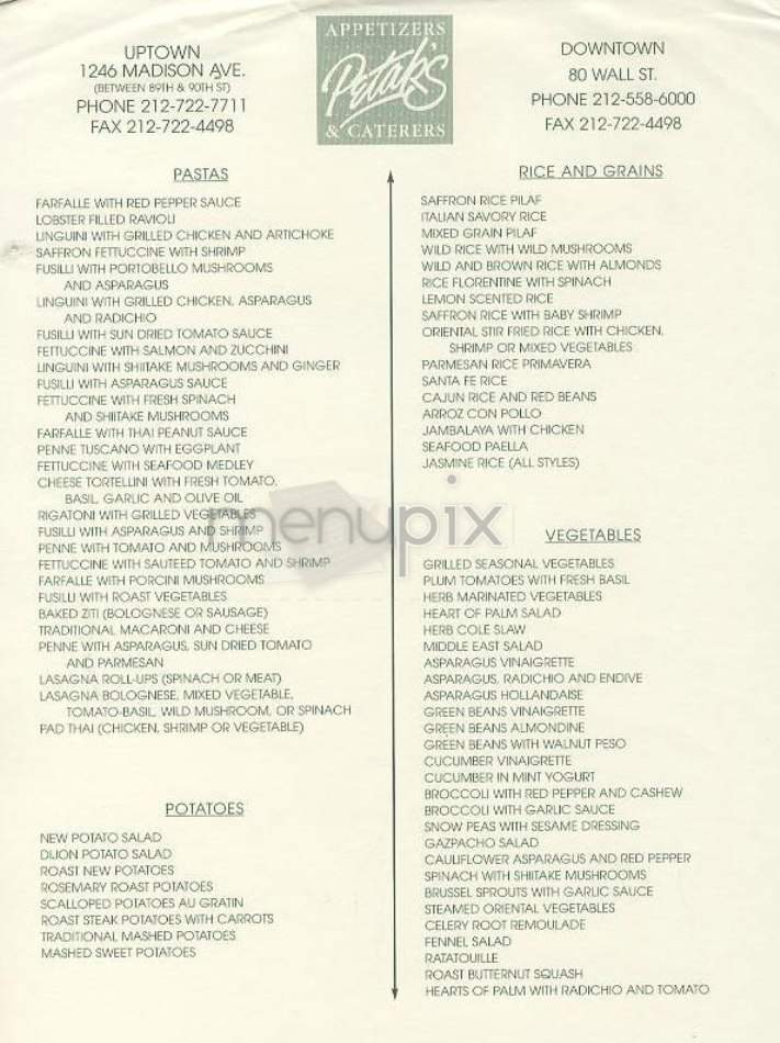 Petak's - New York, NY menu_pic