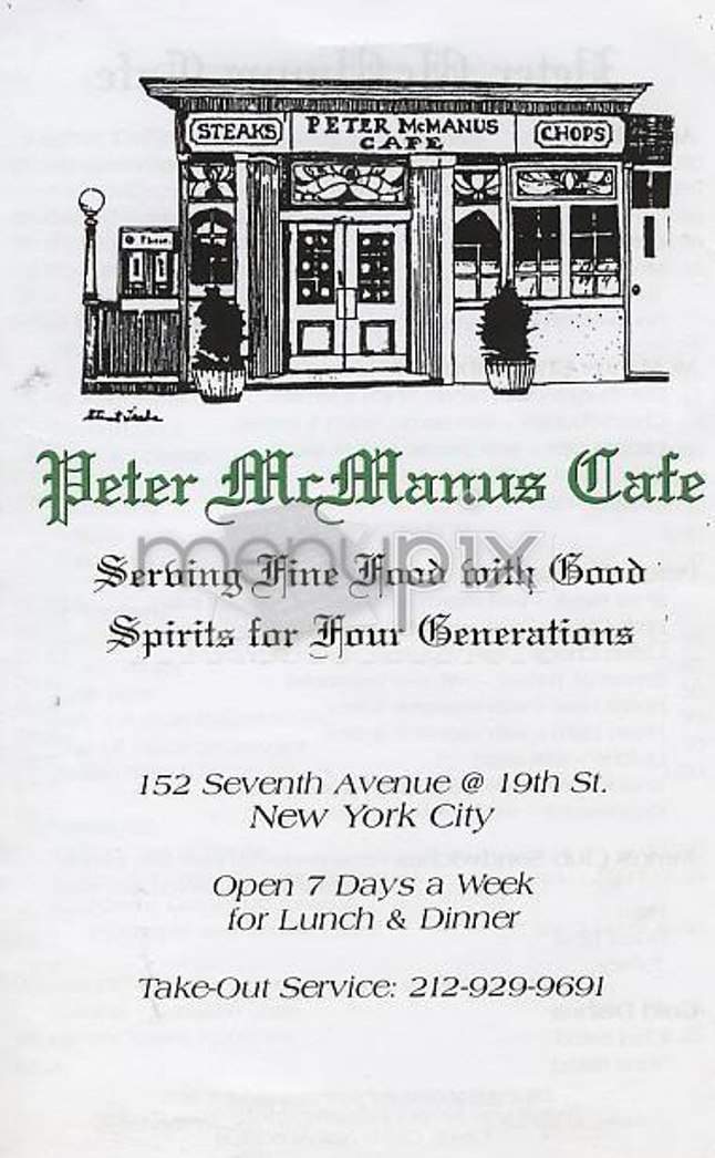 Peter McManus Cafe - New York, NY menu_pic