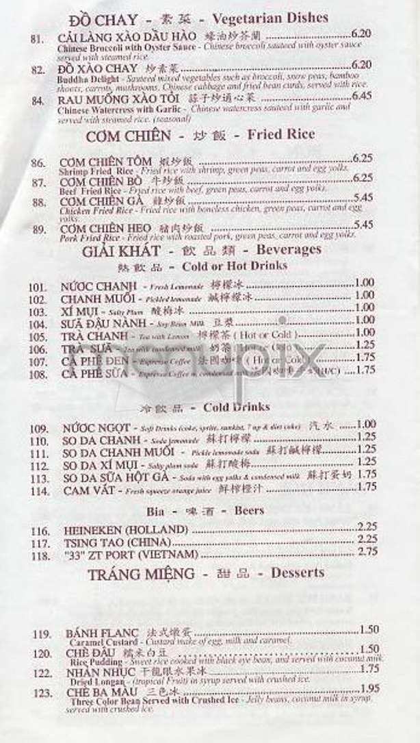 Pho Bang - New York, NY menu_pic