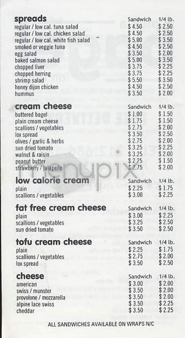 Pick a Bagel - New York, NY menu_pic
