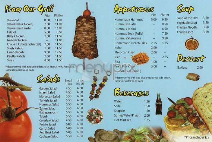 Pick a Pita - New York, NY menu_pic