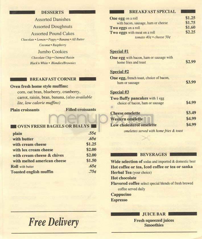 Pier Deli - New York, NY menu_pic