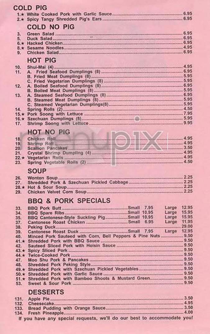Nancy Lee's Pig Heaven - New York, NY menu_pic