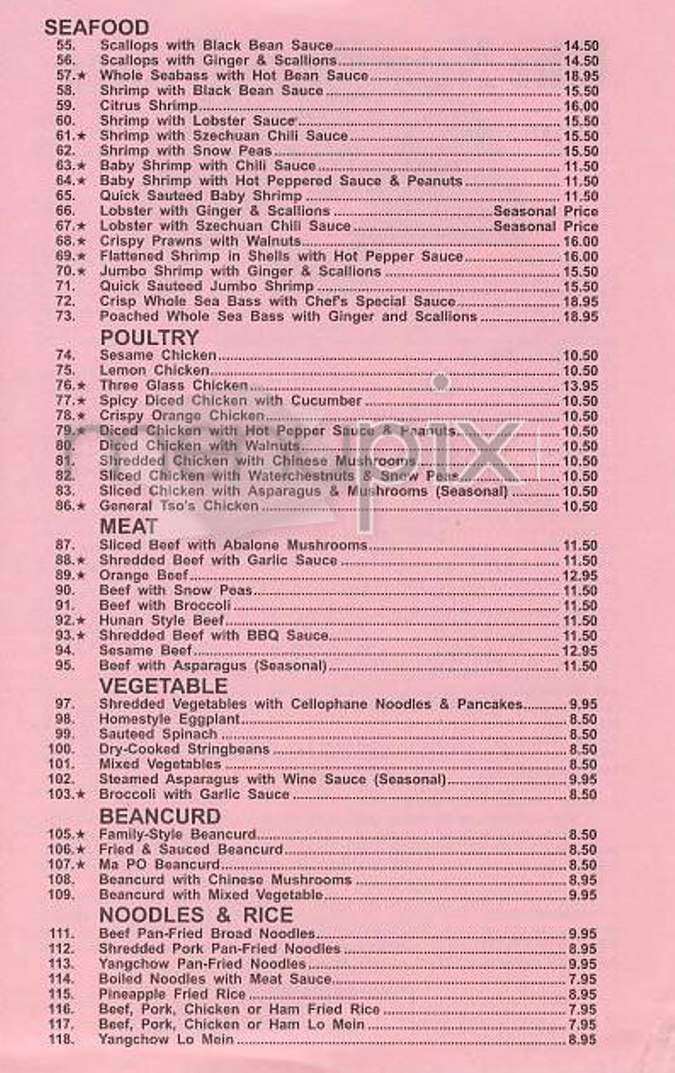 Nancy Lee's Pig Heaven - New York, NY menu_pic