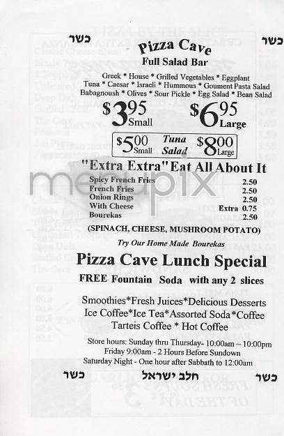 Pizza Cave - New York, NY menu_pic