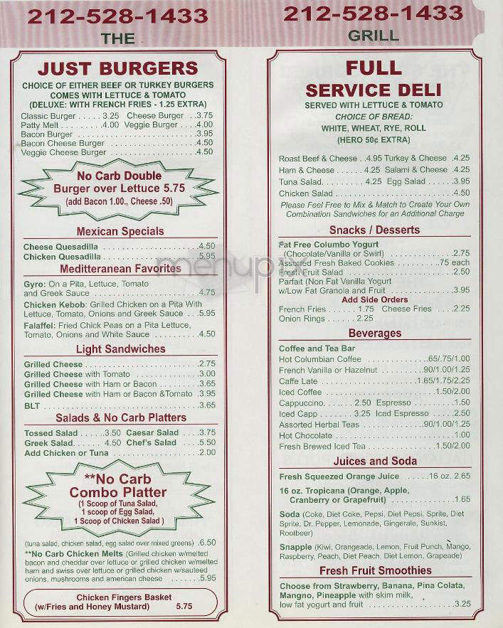 Yasas - New York, NY menu_pic