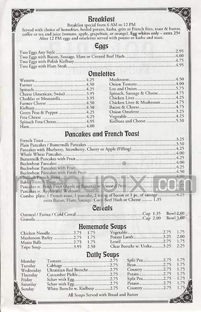 Polonia - New York, NY menu_pic