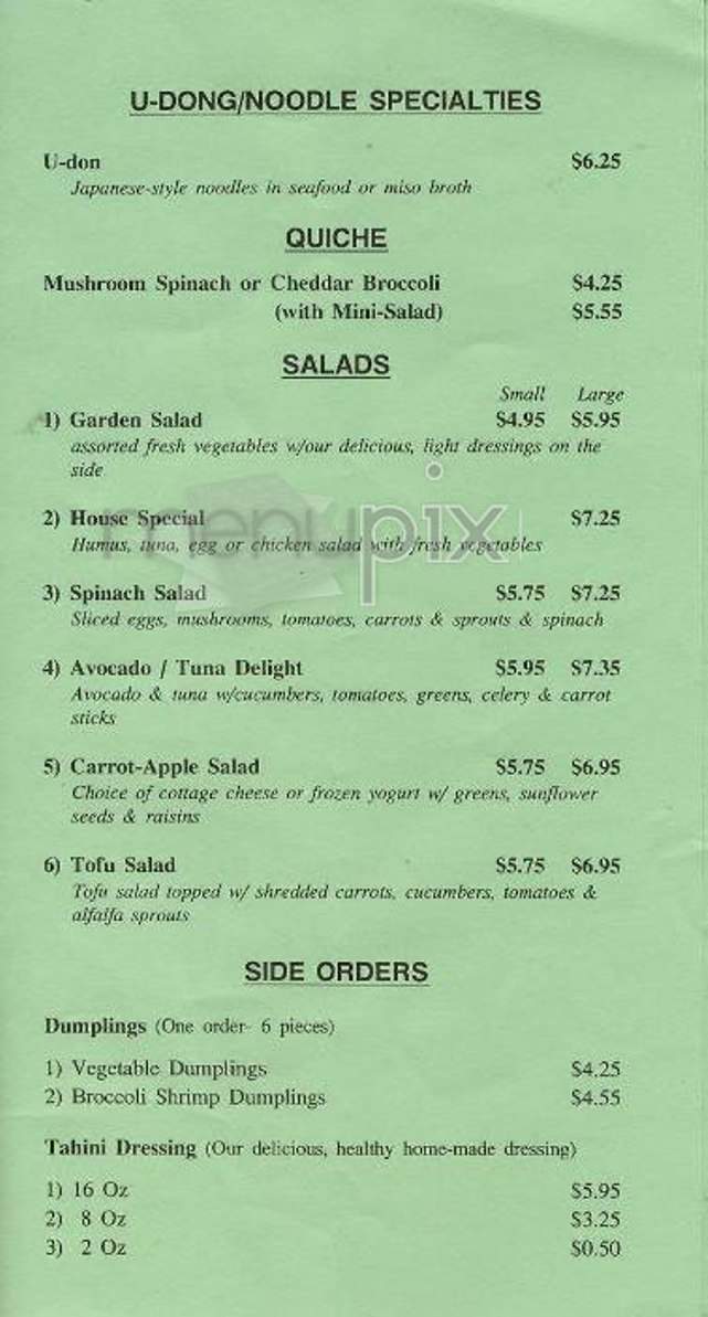 Poochie's Natural Cafe - New York, NY menu_pic