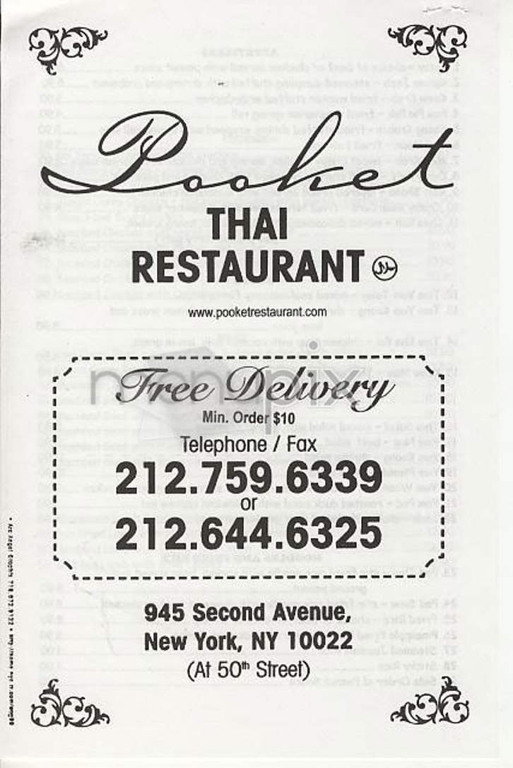 Pooket - New York, NY menu_pic
