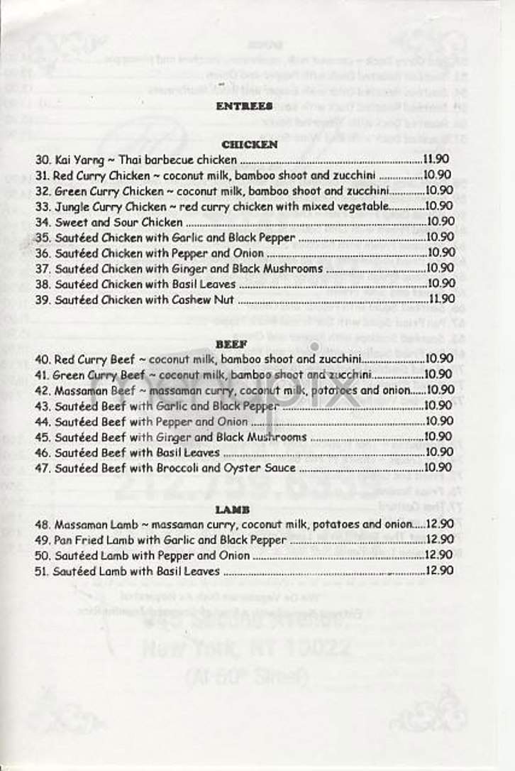 Pooket - New York, NY menu_pic