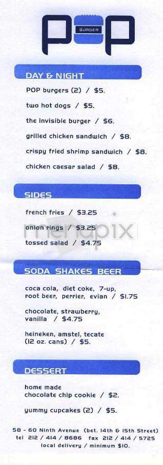 Pop Burger - New York, NY menu_pic