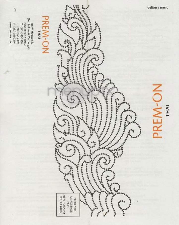 Prem-On - New York, NY menu_pic