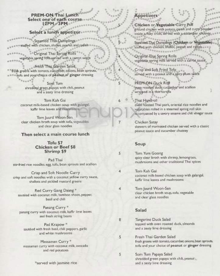 Prem-On - New York, NY menu_pic