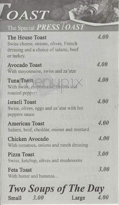 PressToast - New York, NY menu_pic