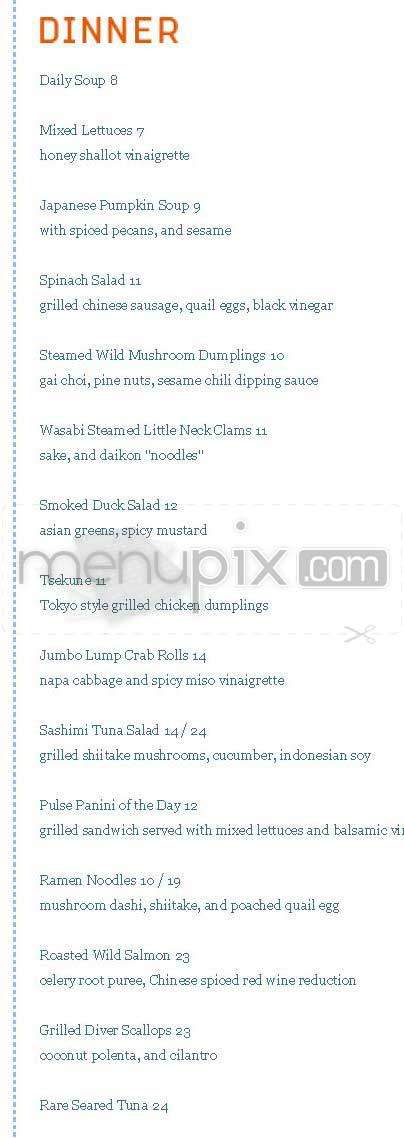 Pulse - New York, NY menu_pic